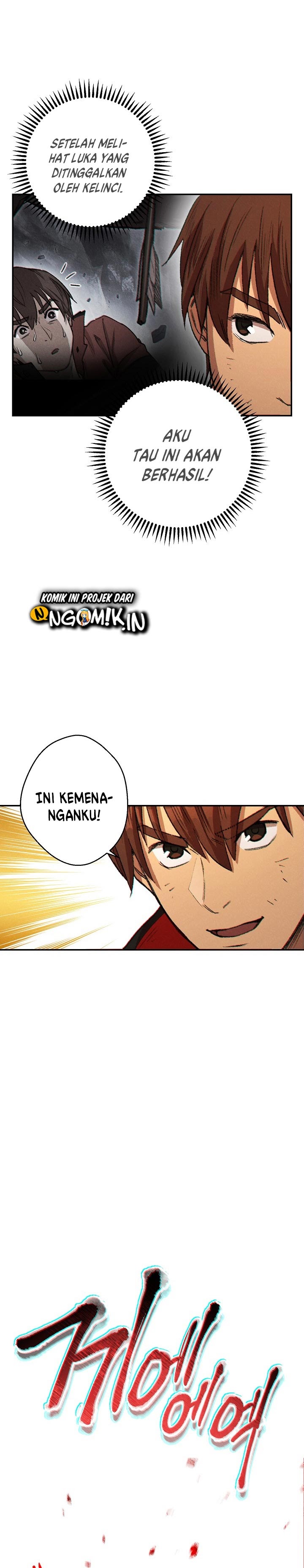 Dungeon Reset Chapter 43